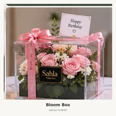 Bloom Box Cilacap Kota